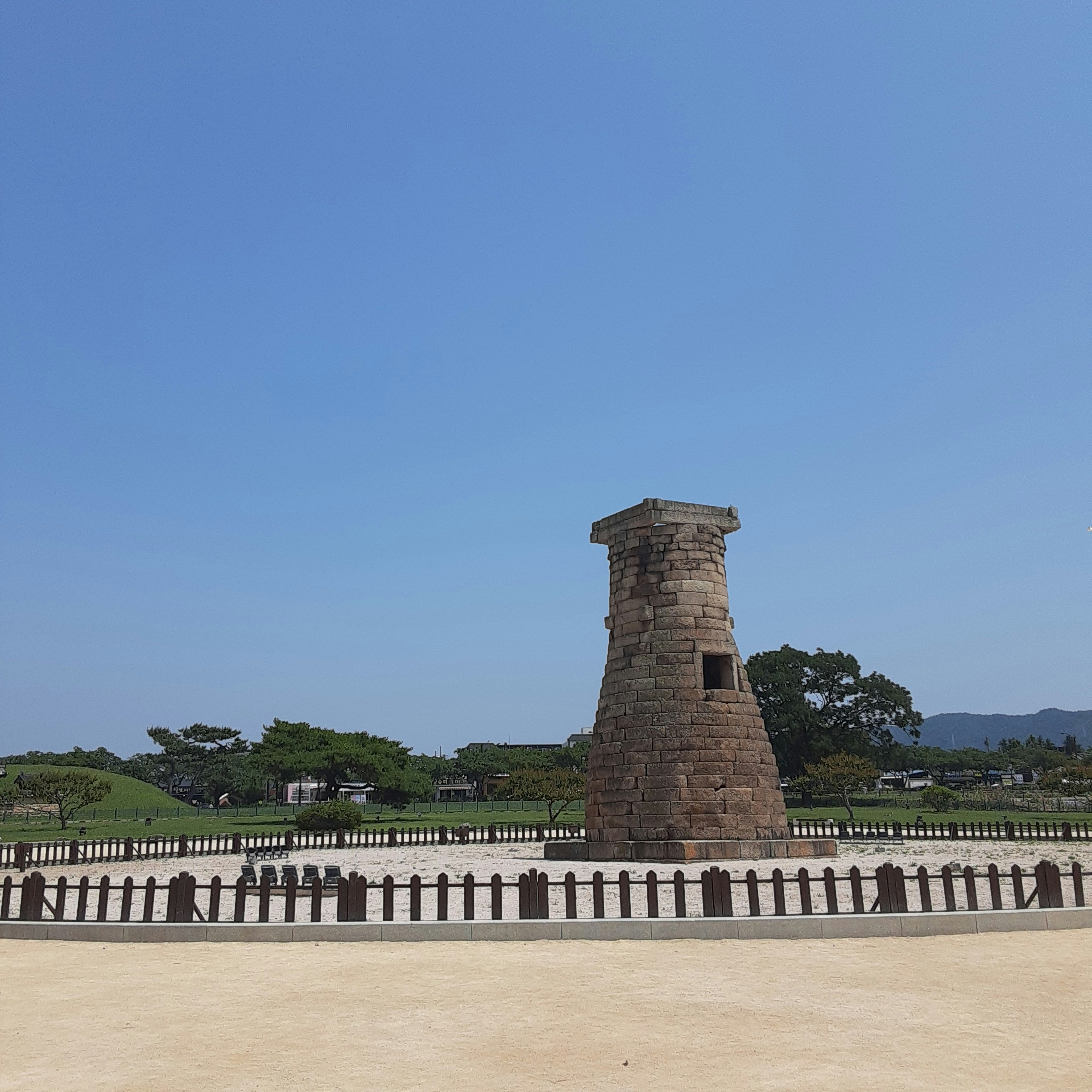 경주 첨성대
