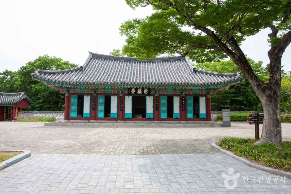 한산도 제승당 본당 전경