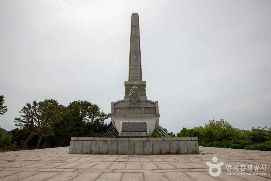 한산도 한산대첩기념비 전경